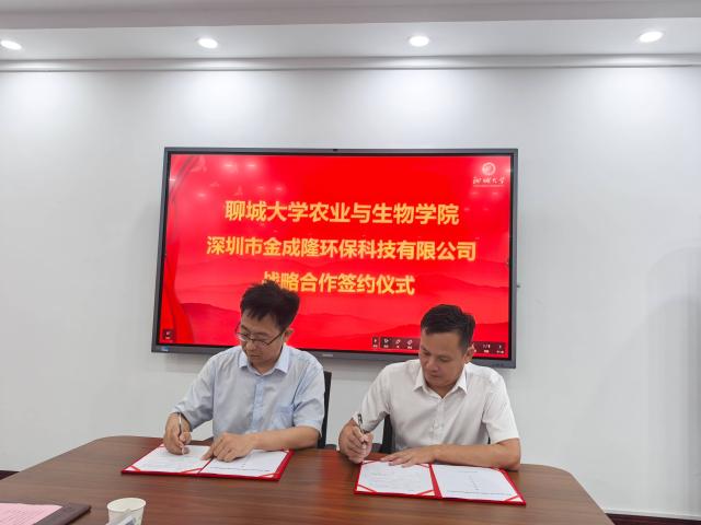 20241028173010618250903333.jpg 3(1).jpg