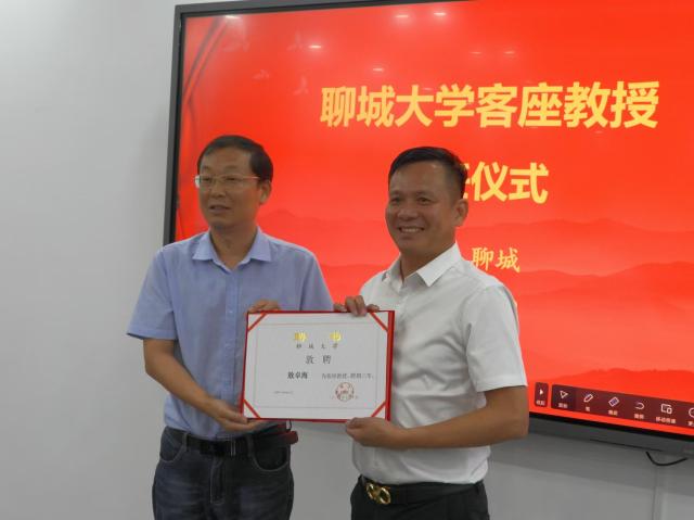 20241028173010619483601577.jpg 4.jpg