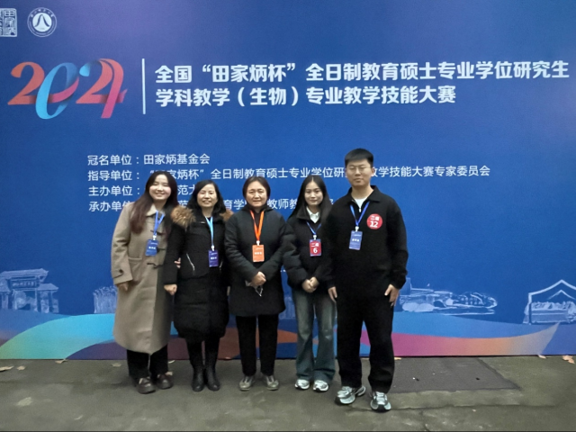 20241220173465460695707073.png 图片1(1).png