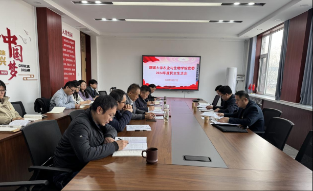 20250303174099085294602741.png 图片1(1).png