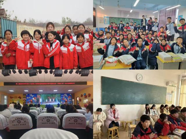 20250310174157660385907803.jpg 3.jpg