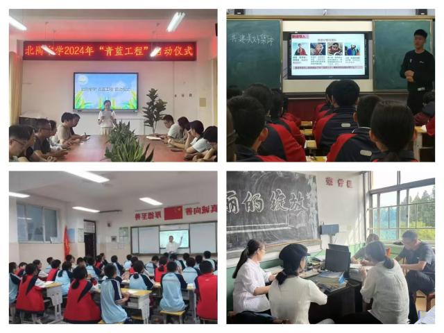 20250310174157684533106812.jpg 1.jpg