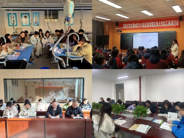 20250310174157765977902844.jpg 03.jpg