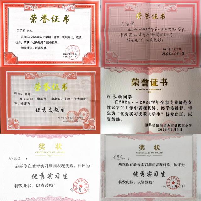 20250310174157769005705683.jpg 06.jpg