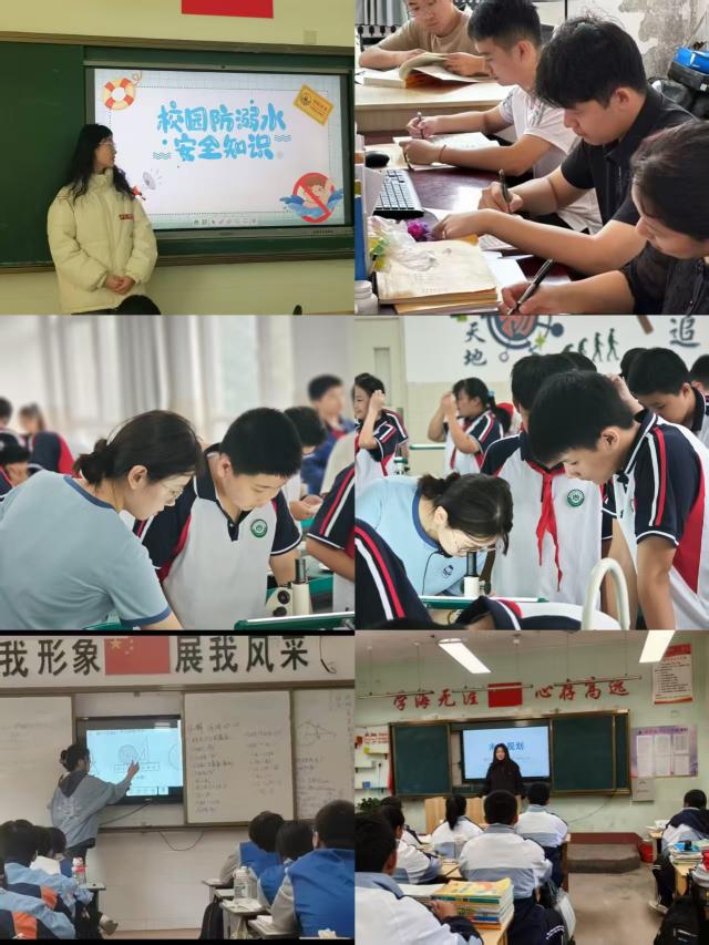 20250310174157829240302769.jpg 2.jpg