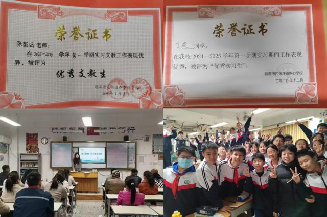 20250310174157835520905411.jpg 5.jpg