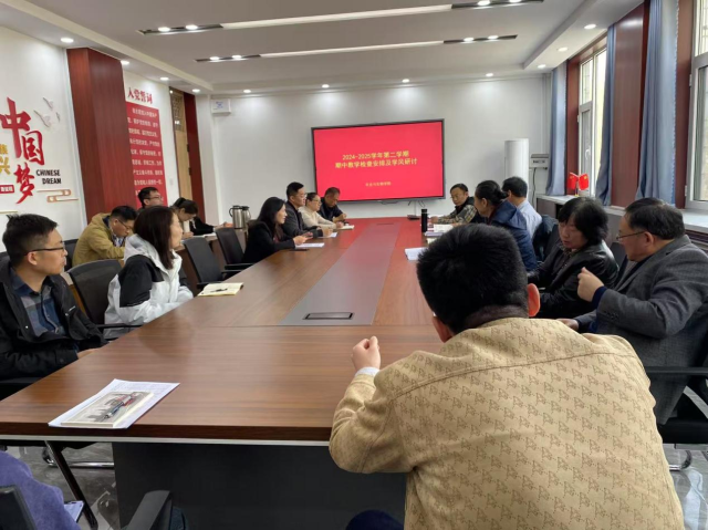 20250410174427897982008411.png 图片2.png