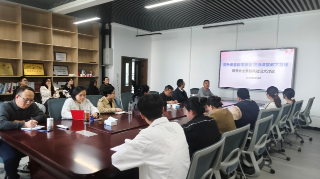 20250411174433242139806464.png 图片1.png