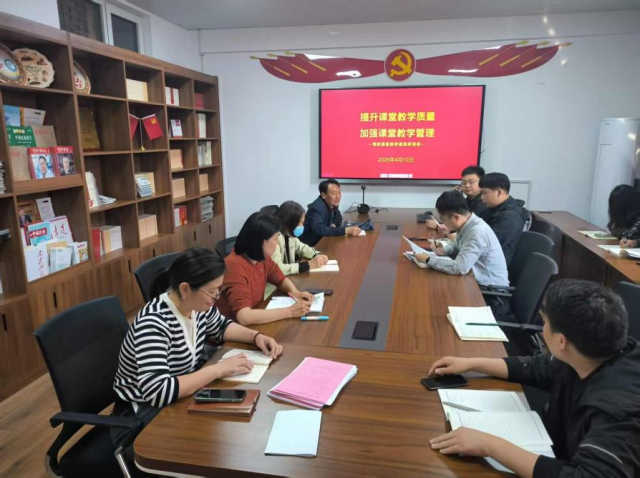 20250414174459935766502229.png 图片1.png