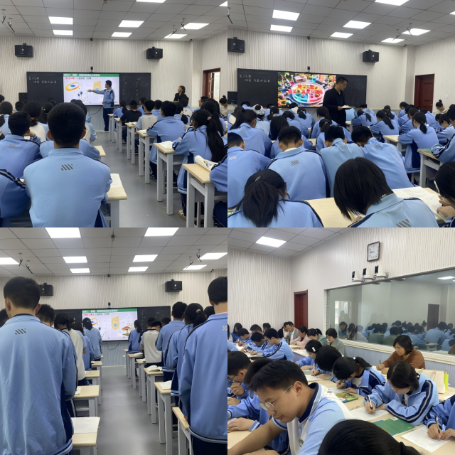 20250427174573948171008571.png WPS拼图0.png