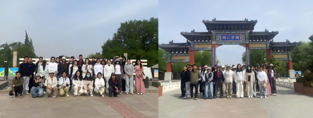 20250519174761624769401981.png WPS拼图2.png