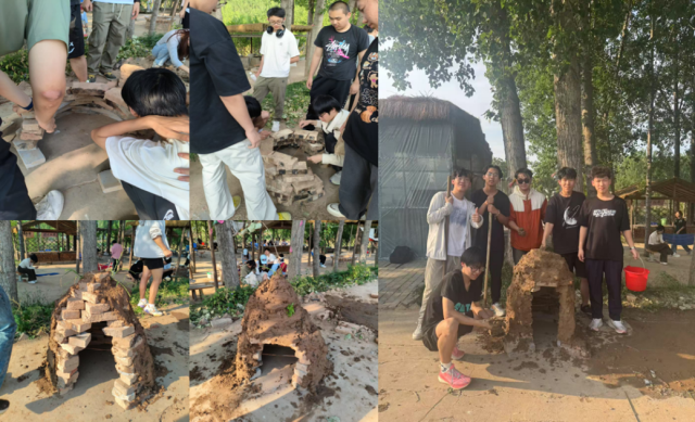 20250528174842565697906095.png 图片7.png