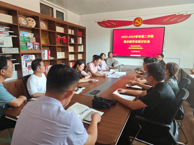 20250613174980829562402087.png 图片1.png