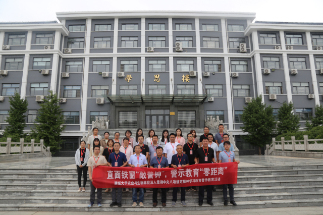 20250620175040436671700482.png 图片3(2).png