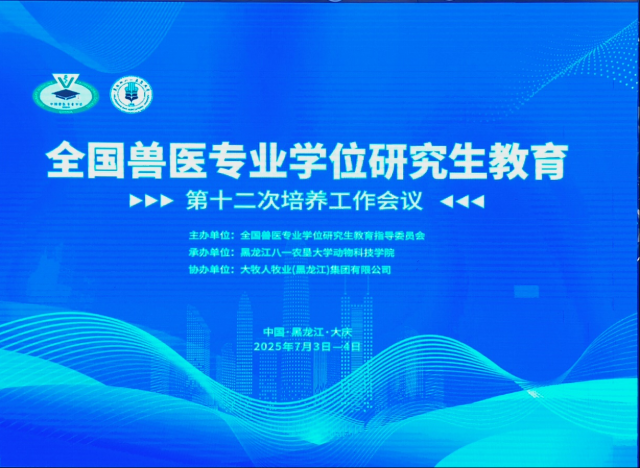 20250728175366404595306454.png 图片1(1).png